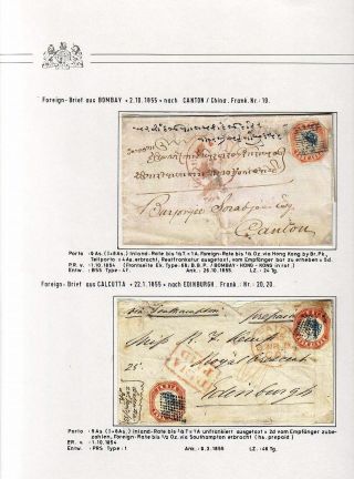 BRITSKÁ INDIE - MÍSTNÍ VYDÁNÍ VÝCHODOINDICKÉ SPOLEČNOSTI 1854 – list 66