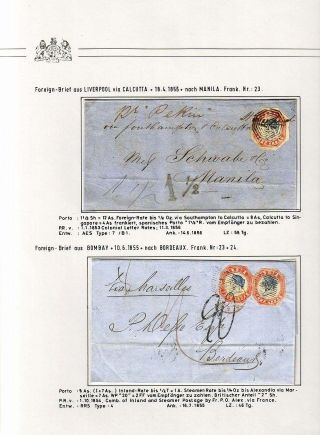 BRITSKÁ INDIE - MÍSTNÍ VYDÁNÍ VÝCHODOINDICKÉ SPOLEČNOSTI 1854 – list 73