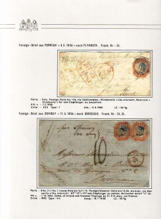 BRITSKÁ INDIE - MÍSTNÍ VYDÁNÍ VÝCHODOINDICKÉ SPOLEČNOSTI 1854 – list 74