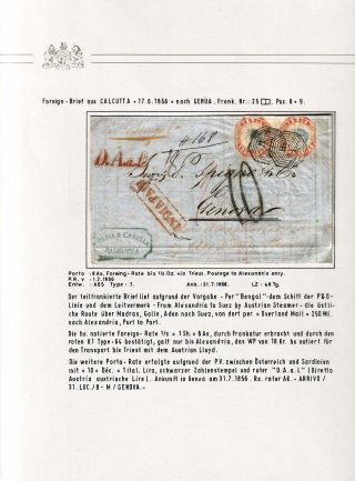 BRITSKÁ INDIE - MÍSTNÍ VYDÁNÍ VÝCHODOINDICKÉ SPOLEČNOSTI 1854 – list 76