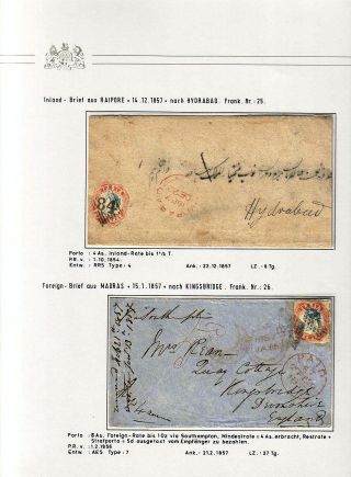 BRITSKÁ INDIE - MÍSTNÍ VYDÁNÍ VÝCHODOINDICKÉ SPOLEČNOSTI 1854 – list 77