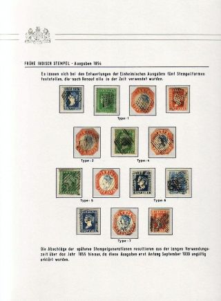 BRITSKÁ INDIE - MÍSTNÍ VYDÁNÍ VÝCHODOINDICKÉ SPOLEČNOSTI 1854 – list 78