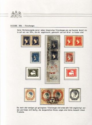 BRITISCH INDIEN - EINHEIMISCHE AUSGABEN DER OSTINDISCHEN KOMPANIE 1854 – Blatt 81