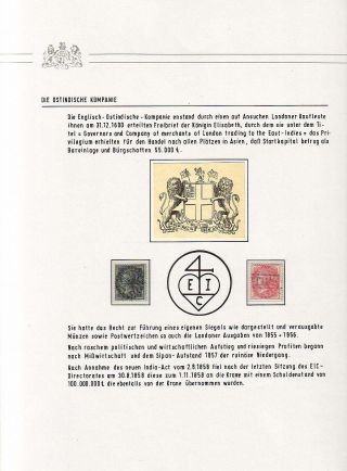 BRITISH INDIA - LONDON ISSUES OF THE EAST INDIA COMPANY IN 1855-1858 – sheet 3