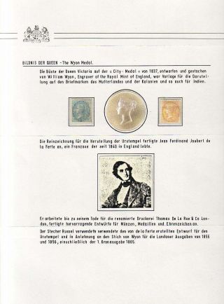 BRITISH INDIA - LONDON ISSUES OF THE EAST INDIA COMPANY IN 1855-1858 – sheet 4
