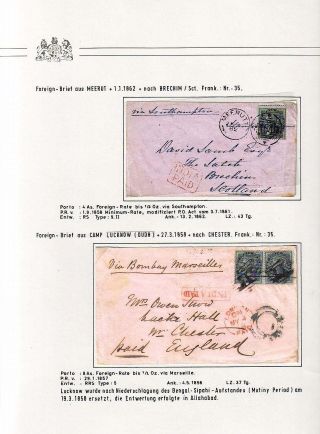 BRITISH INDIA - LONDON ISSUES OF THE EAST INDIA COMPANY IN 1855-1858 – sheet 9