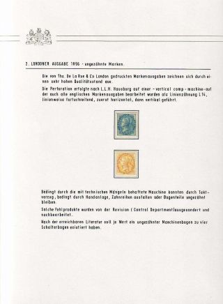 BRITISH INDIA - LONDON ISSUES OF THE EAST INDIA COMPANY IN 1855-1858 – sheet 13