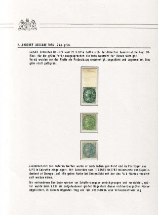 BRITISH INDIA - LONDON ISSUES OF THE EAST INDIA COMPANY IN 1855-1858 – sheet 14