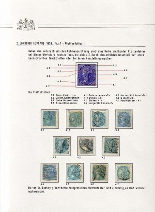 BRITISH INDIA - LONDON ISSUES OF THE EAST INDIA COMPANY IN 1855-1858 – sheet 15