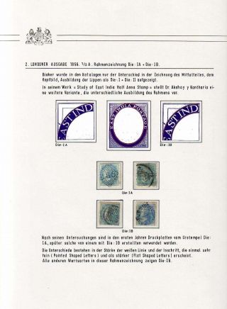 BRITISH INDIA - LONDON ISSUES OF THE EAST INDIA COMPANY IN 1855-1858 – sheet 17