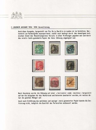 BRITISH INDIA - LONDON ISSUES OF THE EAST INDIA COMPANY IN 1855-1858 – sheet 22