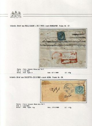 BRITISH INDIA - LONDON ISSUES OF THE EAST INDIA COMPANY IN 1855-1858 – sheet 23