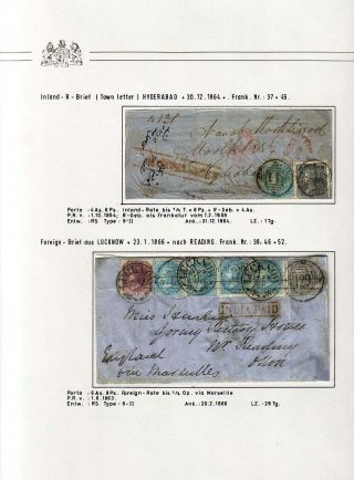 BRITISH INDIA - LONDON ISSUES OF THE EAST INDIA COMPANY IN 1855-1858 – sheet 24