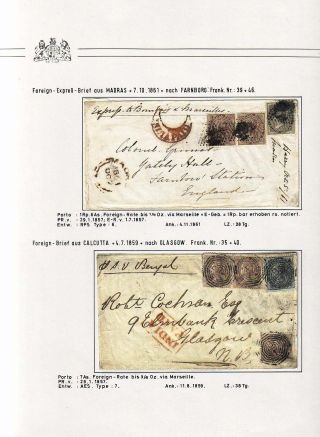 BRITISH INDIA - LONDON ISSUES OF THE EAST INDIA COMPANY IN 1855-1858 – sheet 26