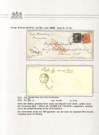 BRITISH INDIA - LONDON ISSUES OF THE EAST INDIA COMPANY IN 1855-1858 – sheet 28