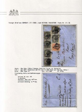 BRITISH INDIA - LONDON ISSUES OF THE EAST INDIA COMPANY IN 1855-1858 – sheet 29