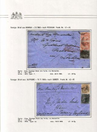 BRITISH INDIA - LONDON ISSUES OF THE EAST INDIA COMPANY IN 1855-1858 – sheet 30