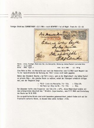 BRITISH INDIA - LONDON ISSUES OF THE EAST INDIA COMPANY IN 1855-1858 – sheet 31
