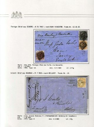 BRITISH INDIA - LONDON ISSUES OF THE EAST INDIA COMPANY IN 1855-1858 – sheet 35