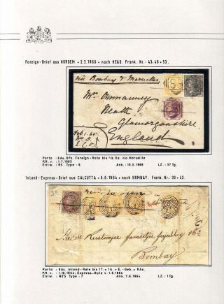 BRITISH INDIA - LONDON ISSUES OF THE EAST INDIA COMPANY IN 1855-1858 – sheet 36