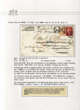 BRITISH INDIA - LONDON ISSUES OF THE EAST INDIA COMPANY IN 1855-1858 – sheet 37