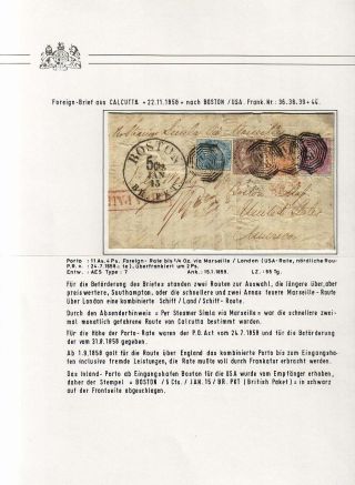 BRITISH INDIA - LONDON ISSUES OF THE EAST INDIA COMPANY IN 1855-1858 – sheet 38