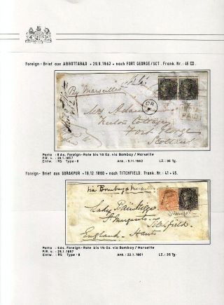 BRITISH INDIA - LONDON ISSUES OF THE EAST INDIA COMPANY IN 1855-1858 – sheet 39
