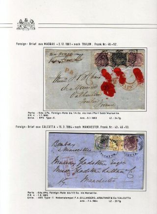BRITISH INDIA - LONDON ISSUES OF THE EAST INDIA COMPANY IN 1855-1858 – sheet 40
