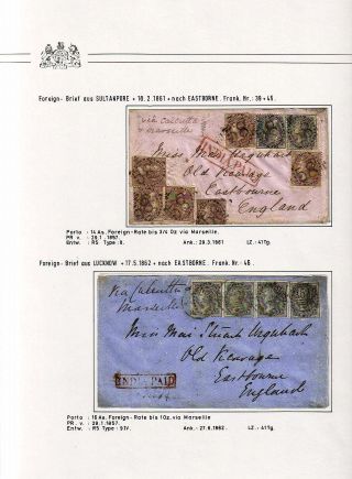BRITISH INDIA - LONDON ISSUES OF THE EAST INDIA COMPANY IN 1855-1858 – sheet 41