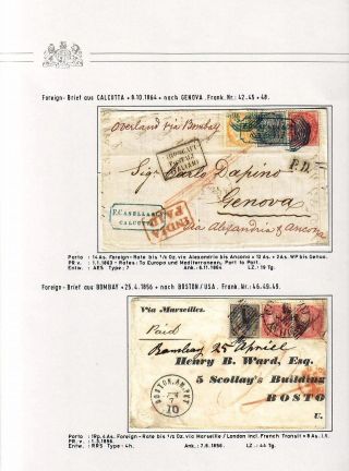 BRITISH INDIA - LONDON ISSUES OF THE EAST INDIA COMPANY IN 1855-1858 – sheet 42