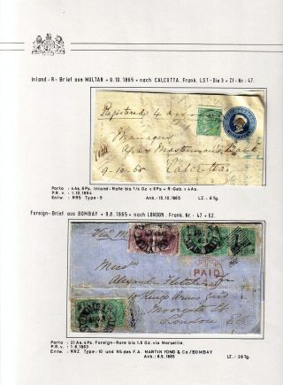 BRITISH INDIA - LONDON ISSUES OF THE EAST INDIA COMPANY IN 1855-1858 – sheet 45