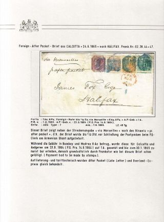 BRITISH INDIA - LONDON ISSUES OF THE EAST INDIA COMPANY IN 1855-1858 – sheet 47