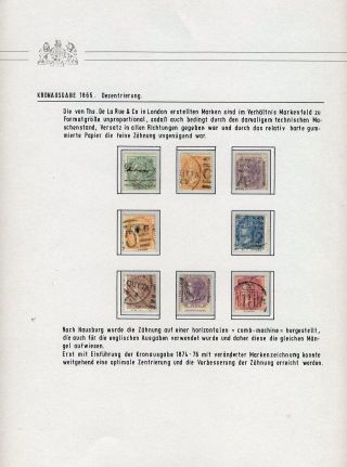 BRITISH INDIA - ISSUES OF THE CROWN ADMINISTRATION, 1858-1876 – sheet 29