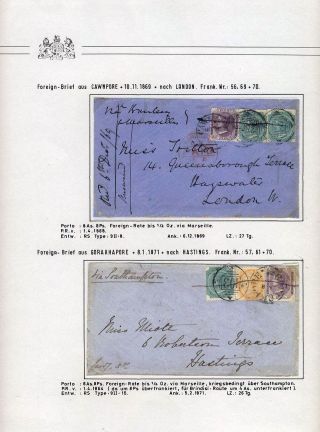 BRITISH INDIA - ISSUES OF THE CROWN ADMINISTRATION, 1858-1876 – sheet 33