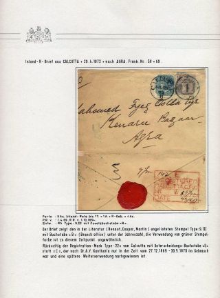BRITISH INDIA - ISSUES OF THE CROWN ADMINISTRATION, 1858-1876 – sheet 36