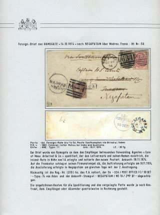 BRITISH INDIA - ISSUES OF THE CROWN ADMINISTRATION, 1858-1876 – sheet 40