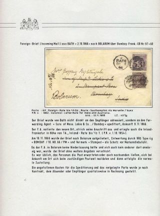 BRITISH INDIA - ISSUES OF THE CROWN ADMINISTRATION, 1858-1876 – sheet 42