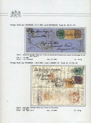 BRITISH INDIA - ISSUES OF THE CROWN ADMINISTRATION, 1858-1876 – sheet 44