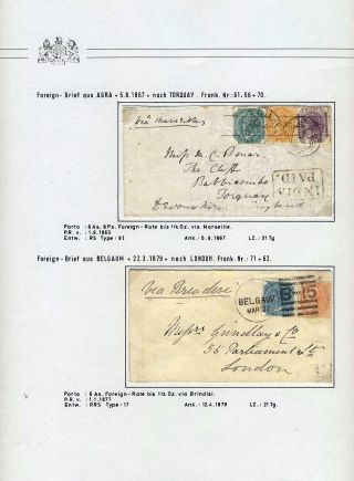 BRITISH INDIA - ISSUES OF THE CROWN ADMINISTRATION, 1858-1876 – sheet 45