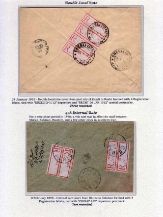 PERSKÉ NÁLEPKY PRO DOPORUČENÉ DOPISY POUŽITÉ JAKO ZNÁMKY (1895-1912) – list 3