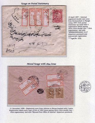 PERSKÉ NÁLEPKY PRO DOPORUČENÉ DOPISY POUŽITÉ JAKO ZNÁMKY (1895-1912) – list 7