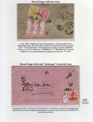 PERSKÉ NÁLEPKY PRO DOPORUČENÉ DOPISY POUŽITÉ JAKO ZNÁMKY (1895-1912) – list 8