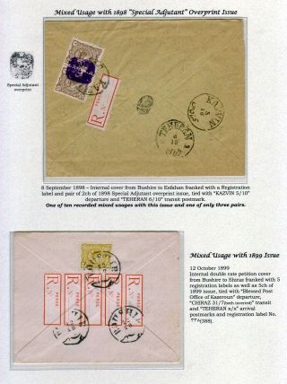 PERSKÉ NÁLEPKY PRO DOPORUČENÉ DOPISY POUŽITÉ JAKO ZNÁMKY (1895-1912) – list 9