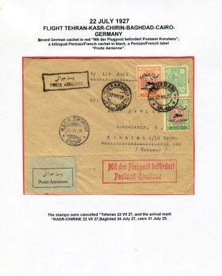 IRAN: LUFTPOSTMARKEN UND UMSCHLÄGE – Blatt 17