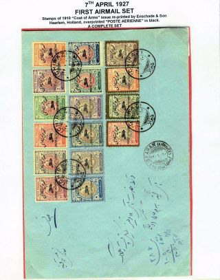 IRAN: LUFTPOSTMARKEN UND UMSCHLÄGE – Blatt 19