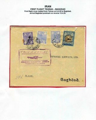 IRAN: LUFTPOSTMARKEN UND UMSCHLÄGE – Blatt 21