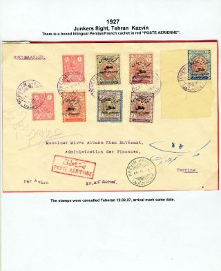 IRAN: LUFTPOSTMARKEN UND UMSCHLÄGE – Blatt 23