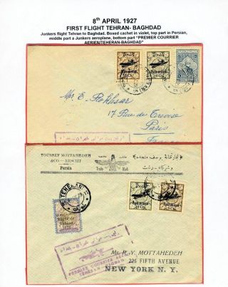IRAN: LUFTPOSTMARKEN UND UMSCHLÄGE – Blatt 28