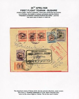 IRAN: LUFTPOSTMARKEN UND UMSCHLÄGE – Blatt 29