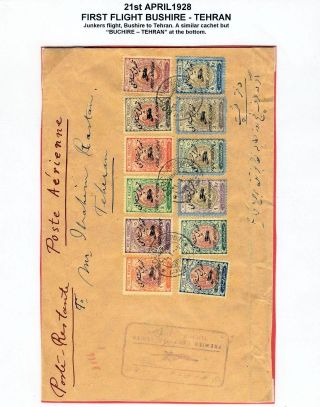 IRAN: LUFTPOSTMARKEN UND UMSCHLÄGE – Blatt 30
